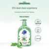 Supra Anti-bacterial Hand Wash