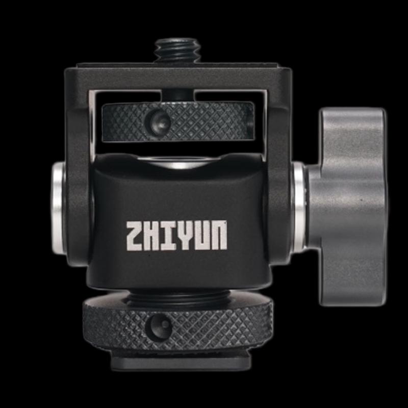 Zhiyun Snail Gimbal