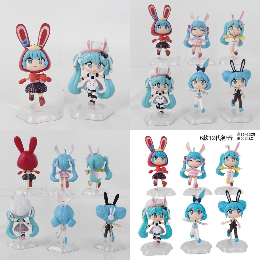 Adorable Pvc Rabbit Ears Hatsune Miku Q Version Collectible Toy Figure Set