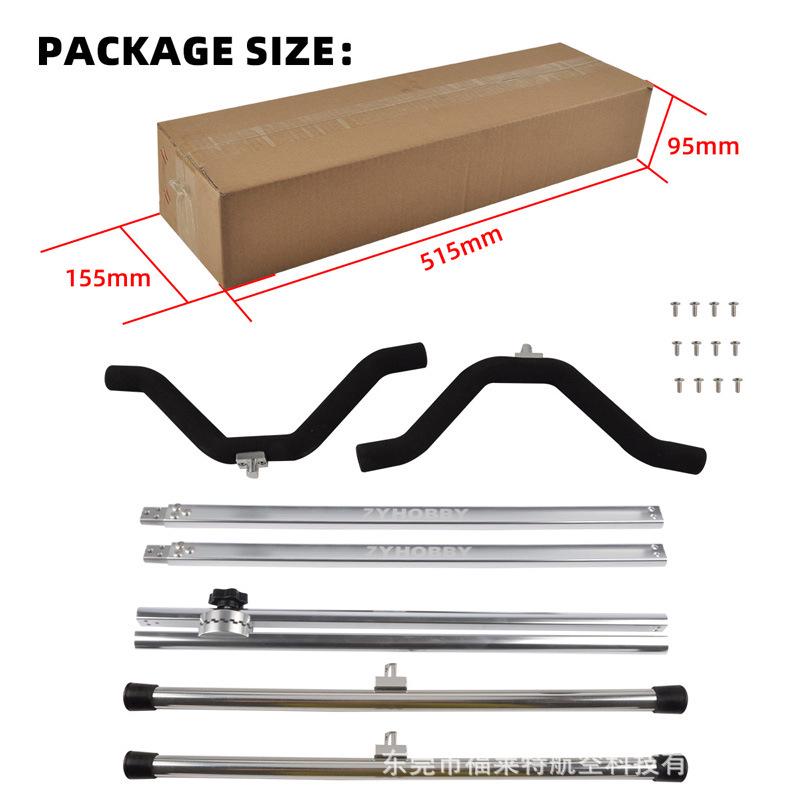 Model Aircraft Foldable Aluminum Display & Repair Stand V2