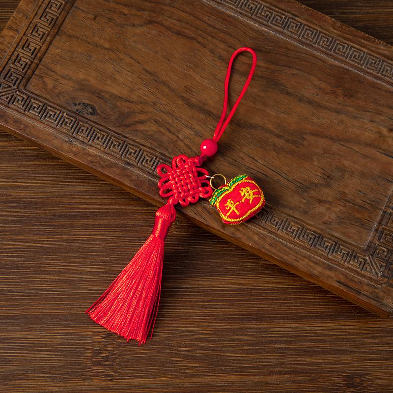 Dragon Boat Festival Sachet Pendant - Zongzi Tiger Ornament with Chinese Knot Keyring Mobile Charm