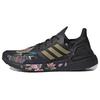 UltraBoost 20 'Chinese New Year - Floral' FW4310
