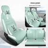 2025 Xiangqin Glutinous Corn Car Seat Covers, Full Coverage Cushions