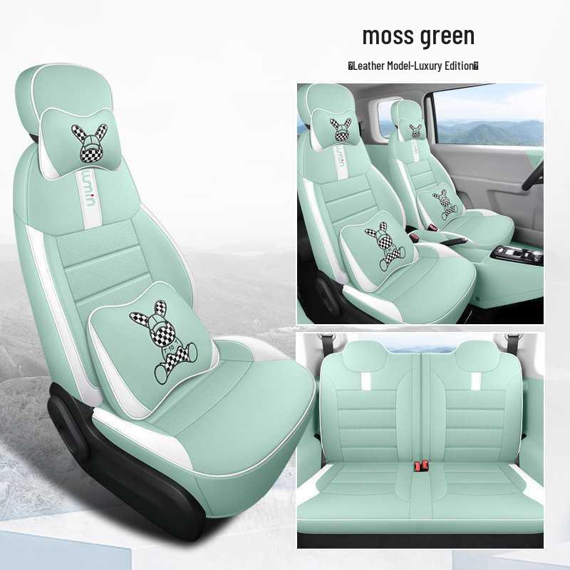 2025 Xiangqin Glutinous Corn Car Seat Covers, Full Coverage Cushions