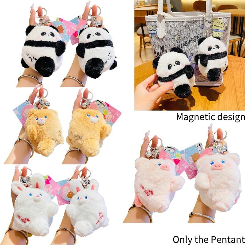 Adorable Plush Keychain With Cutest Tilted Face Perfect For Gifting On Any Occasion Man Miao