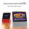 XiaoDu Smart Screen X8 8-Zoll KI-Touch-Lautsprecher (CN-Version)