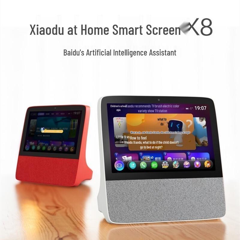 XiaoDu Smart Screen X8 8-Zoll KI-Touch-Lautsprecher (CN-Version)