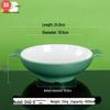 Melamine Double-Handled Malatang Bowl