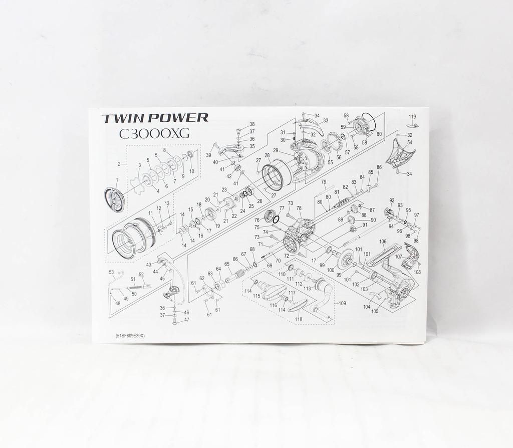 Shimano Reel Spinning Twinpower FE C3000 XG 2024 (1017)