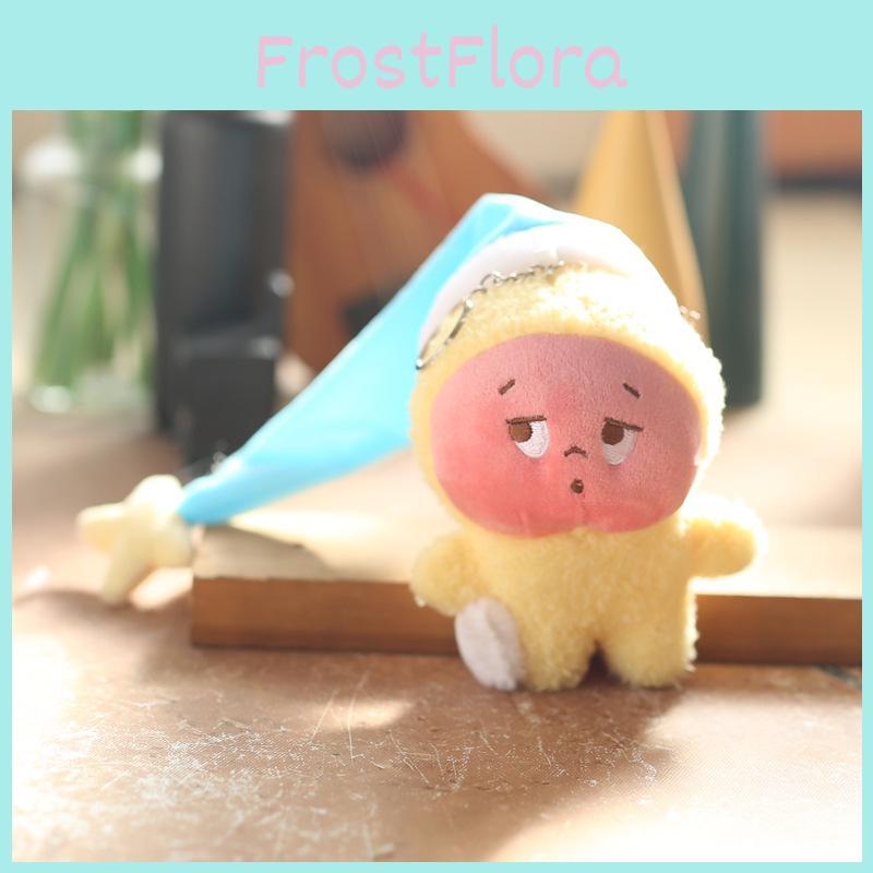 Pp Sleepy Baby Cotton Fill Plush Keychain Collectible Gift Kids For