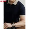 Men's Waffle Knit Polo T-Shirt