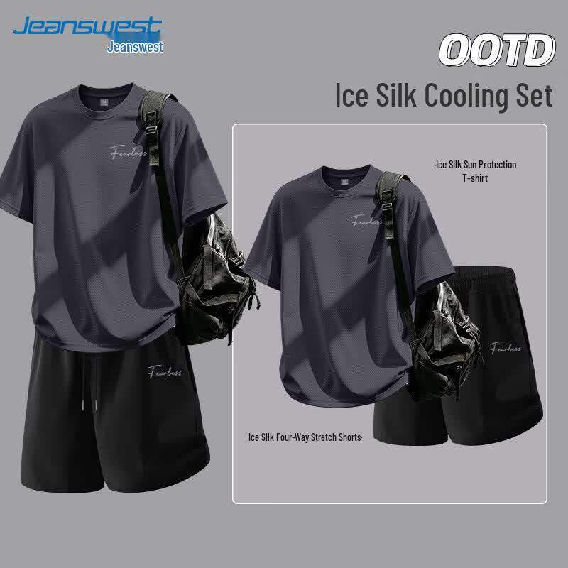 Jeanswest Men's 2026 Summer Ice Silk Quick-Dry Sport Set