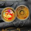 Lantern Festival Medals, Lantern Festival Coins