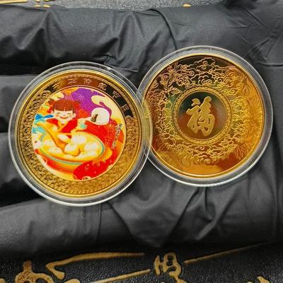 Lantern Festival Medals, Lantern Festival Coins