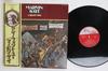 LP Record MARVIN GAYE  I Want You VIP6309 MOTOWN 1976 Japan Obi SoulFunk Used