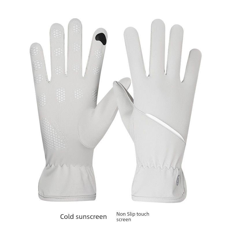 

Summer Sun Protection Gloves Men Female Touch Screen Plus Size Ice Silk Cool Feeling Driving and Biking Electric Motorcycle UV Protection Men s 1 pair [light gray]]