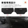 MiJuduo Kick Guard for Toyota RAV4 50 Prevents Scratches and Embroidered Seat Back Seat Back Rear Seat Prevents Prevents Easy to 2 Pieces Series,