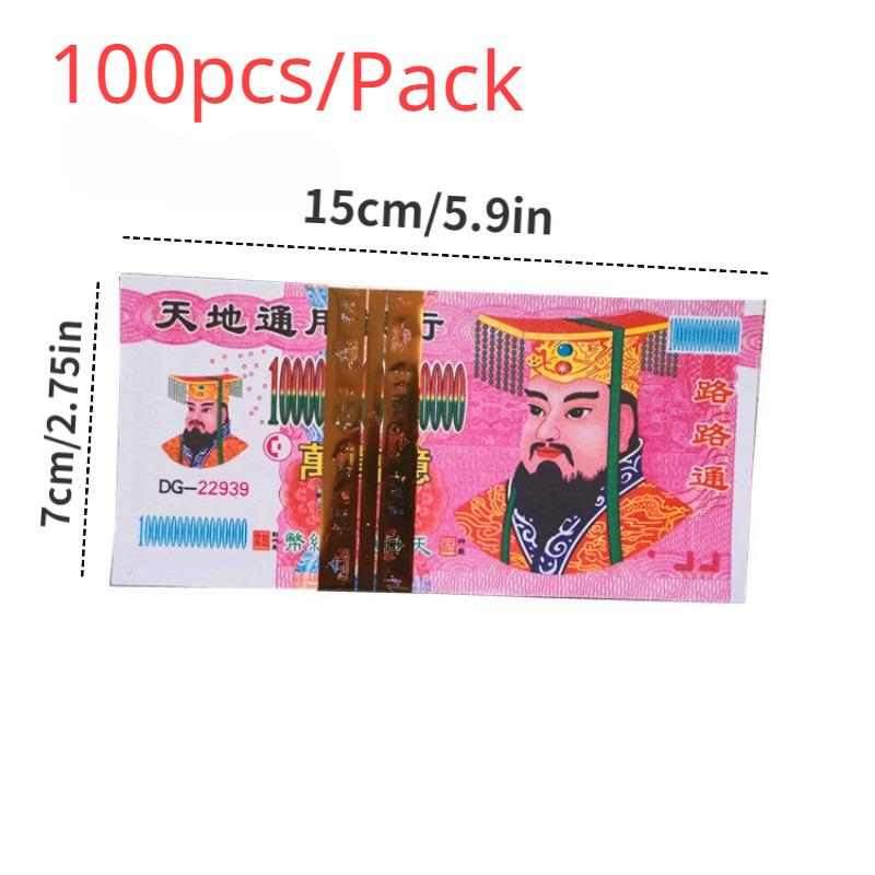 

100 Sheets Ritual Supplies Plutonium Ancestor Money Incense Paper Heavenly Banknotes Hellish Banknotes Sacrificial Offerings