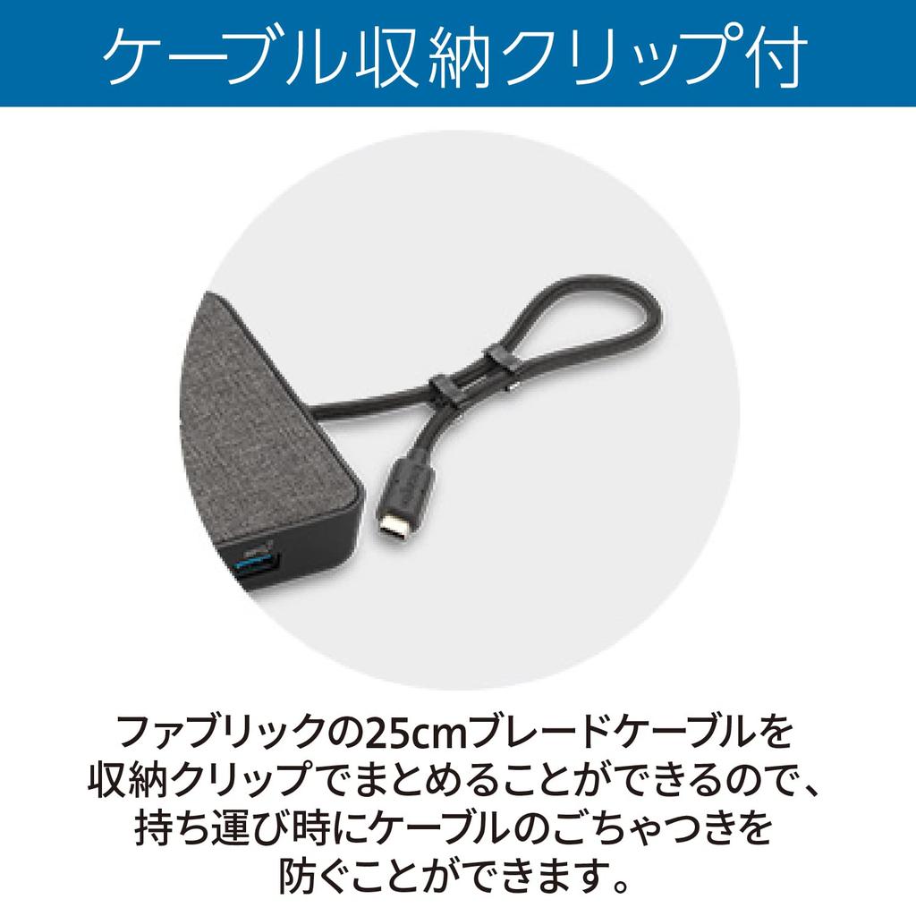 Kensington MD125U4 USB4 Portable Docking Station DFS Designed for Microsoft Surface K32857JP