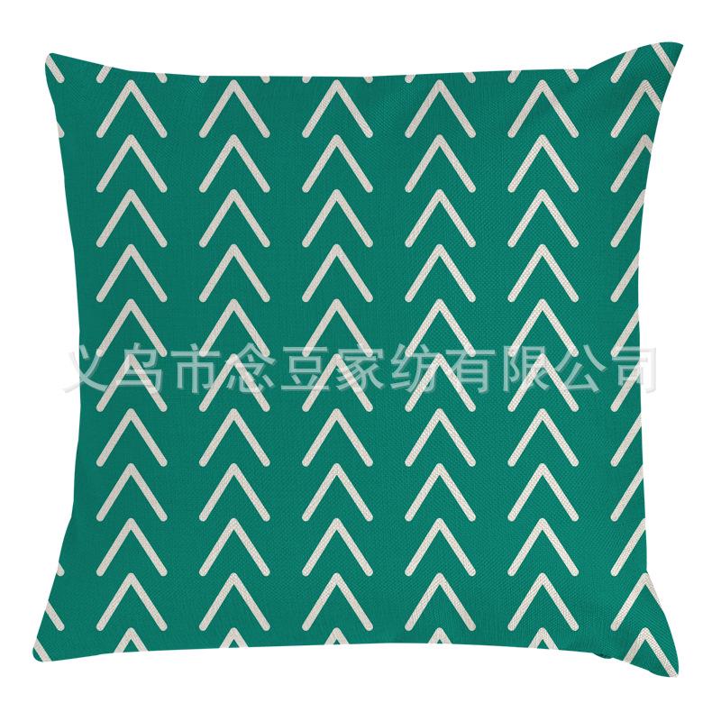 Geometric Graphic Pillowcase - Home Sofa Cushion Cover