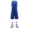 Unisex Basketball Jersey Team Uniform - Quick-dry Training Set