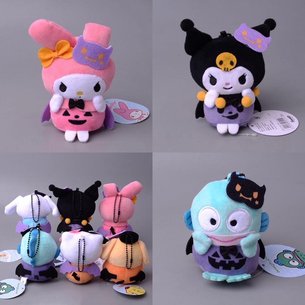 Super Soft Cinnamon Roll Plush Toy For Kids' Xmas Gifts