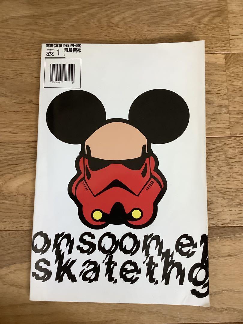 

[USED] Rare! SKATETHING Monsoon ep Skateshin WTAPS Good Enough
