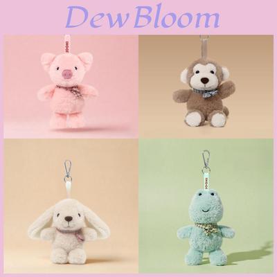 Forest Adventure Pony Plush Keychain Soft Toy Gift For Girls And Kids
