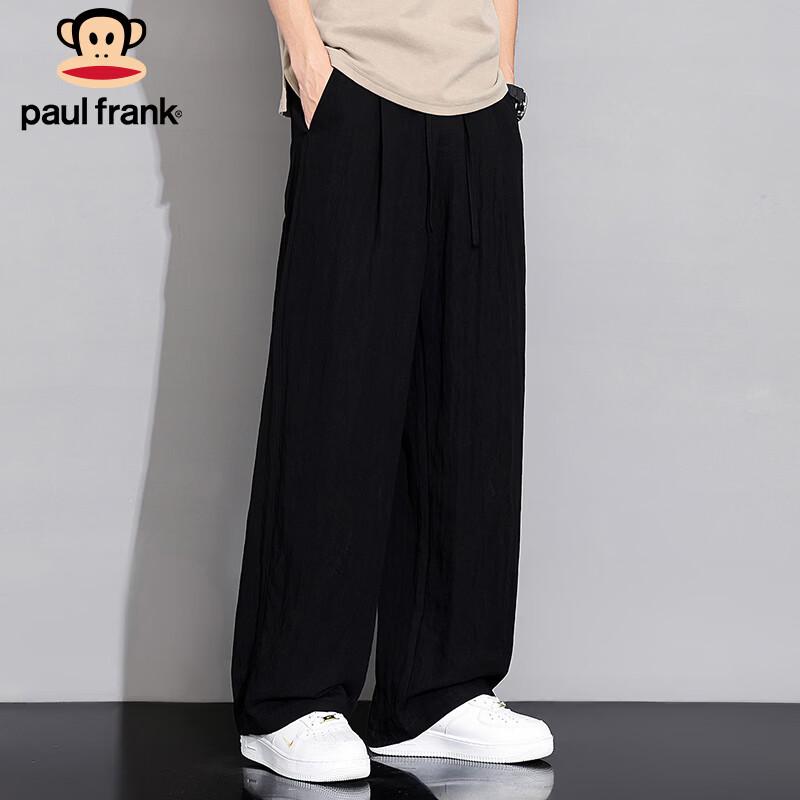 Paul Frank Men's Ice Silk Straight-Leg Casual Pants