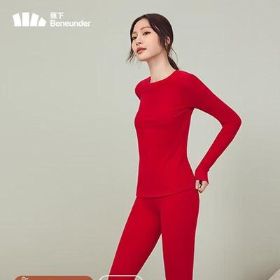 Εσώρουχα – Ισοθερμικά ρούχα