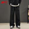 Huili Men's Straight Leg Loose Fit Casual Sports Pants
