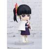 Bandai Figuarts Mini Kanao Tsuyuri  Reissue 