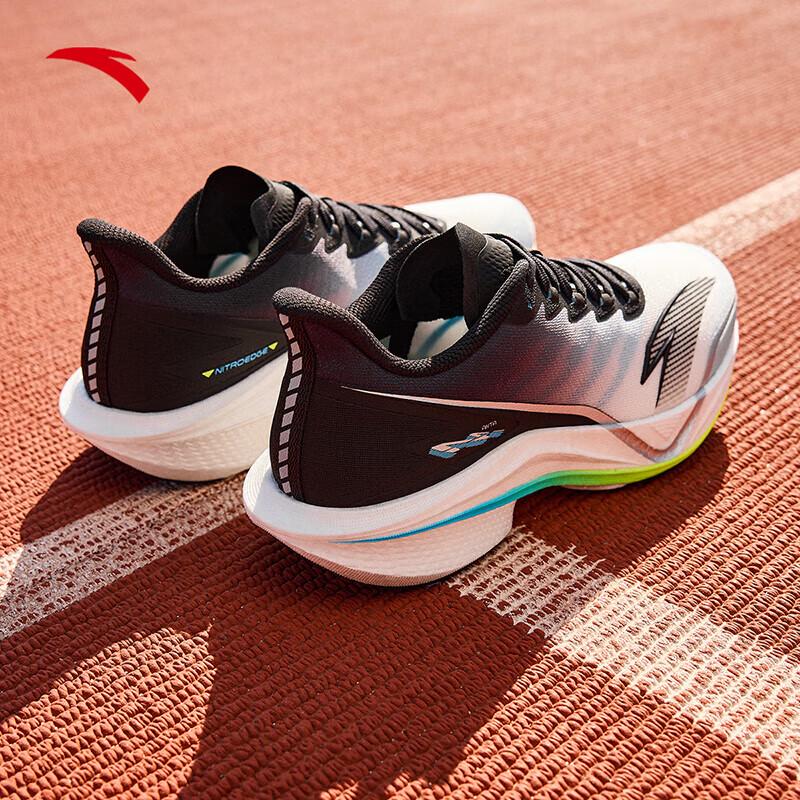 Anta Mach 5 Nitrogen Tech Running Shoes