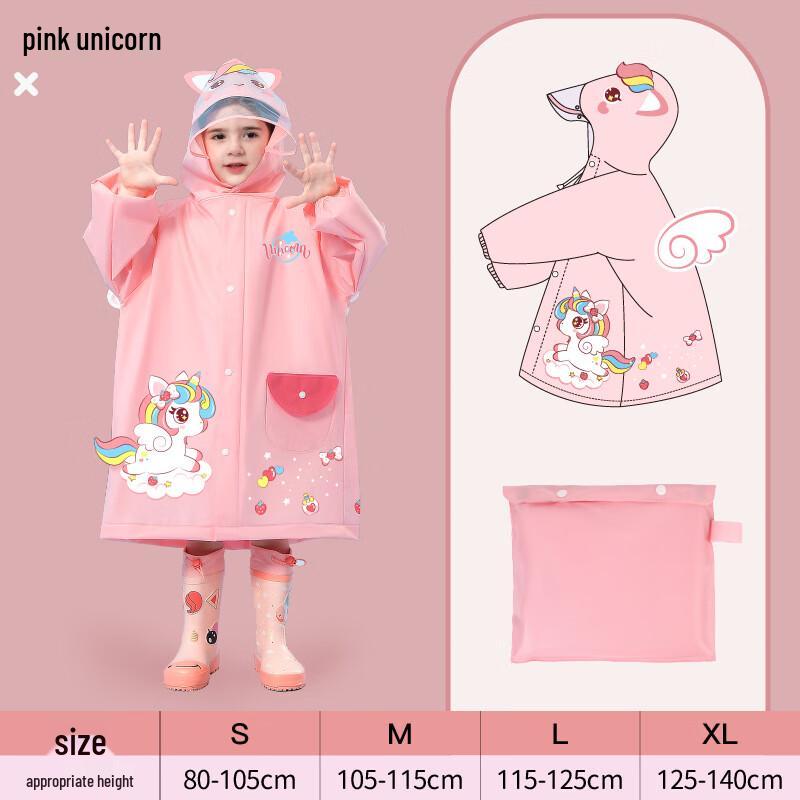AIOSC Children's Dinosaur Raincoat