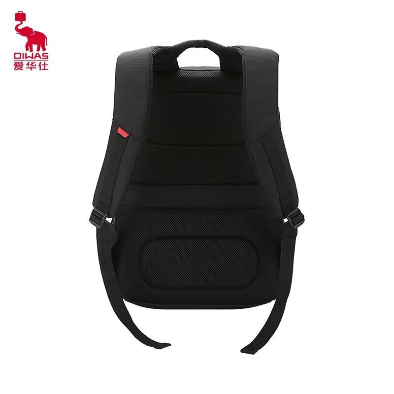 OIWAS OCB4618 Business Laptop Backpack with USB Charging Port