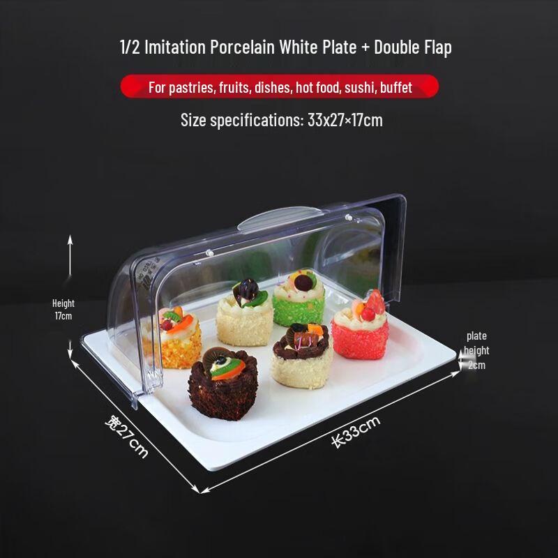 Xuan Kun Pai Melamine Buffet Display Tray