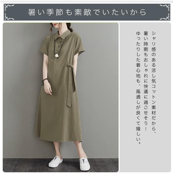 AIKA Maternity Midi Long Short Open Nursing Loose Plus Solid One Size to Black A-Line Dress, Wear, Length, Length, Sleeves, Cotton, Cool, Front, Wear,