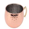 Moscow Mule Mug 600ml Capacity Stainless Steel Beer Cocktail Cup Drink Mug for Home Bar