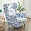 Floral King Back Wing Chair Cover Spandex Armchair Cover Relax Sloping Sofa Covers Seat Cushion Covers Footstool Slipcover