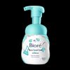 Biore Amino Acid Oil Control Acne Cleansing Foam