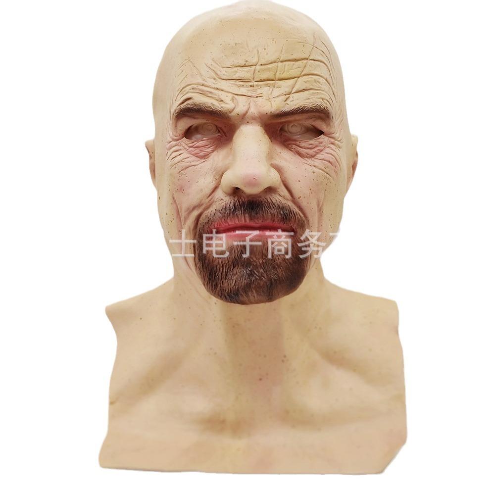 Halloween COS Breaking Bad old man Heisenberg mask, handsome man, beautiful woman, elderly person, mask