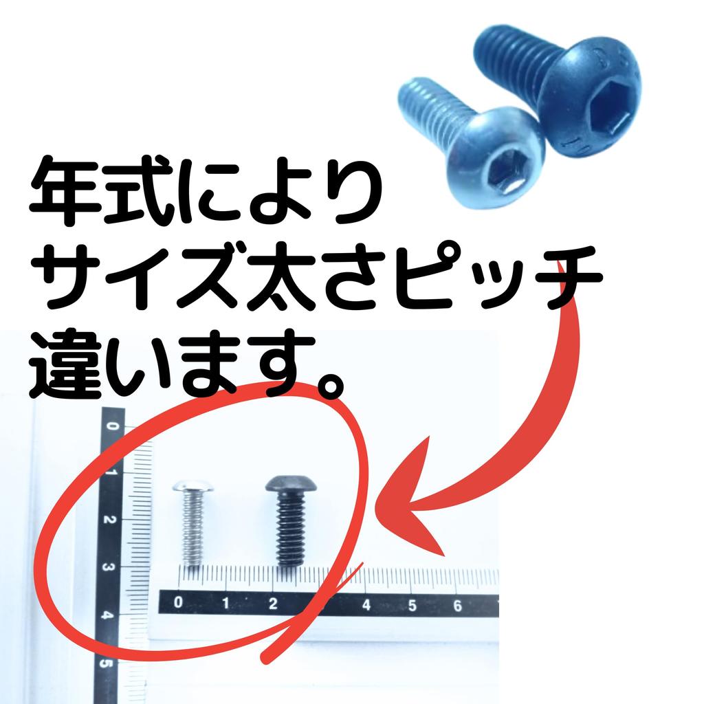 Harley-Davidson Primärdeckel Derby Inspektion Edelstahl Sechskantschraube Original Kompatibel Dynasoftail Sportster Touring