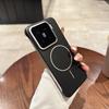 PC Borderless Leather Pattern Fine Ring Magnetic Attraction Is Suitable for Xiaomi Xiaomi15Pro Mobile Phone Case Xiaomi15 Protective Case