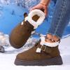Fleece thick-soled women's new winter one-pedal heightening warm cotton shoes large-size snow boots