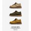 Tooling Shoes Men's New Beef Anti-velvet Round Head Platform Short Boots Men's Light Wear Retro Casual Shoes