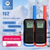 Motorola T62 Kids Walkie-Talkie Twin Pack (CN Version)