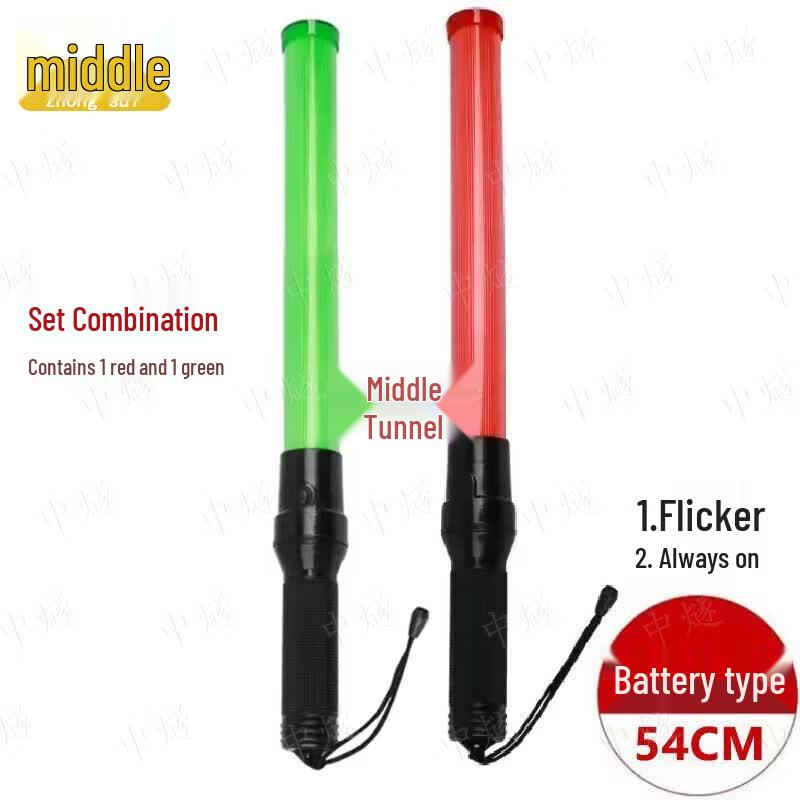 LED Traffic Command & Emergency Signal Baton