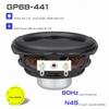 68mm 2.68Inch Full Ranges Speaker 4Ohm 15W Neodymium Magnets System IPX7 Waterproof ABS Metal Construction Subwoofer