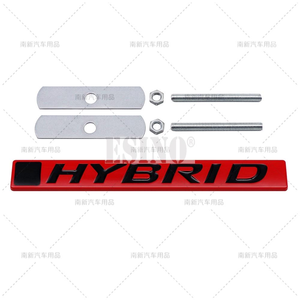 Car Styling Hybrid 3D Grill Rear Trunk Metal Chrome Zinc Alloy Emblem Badge