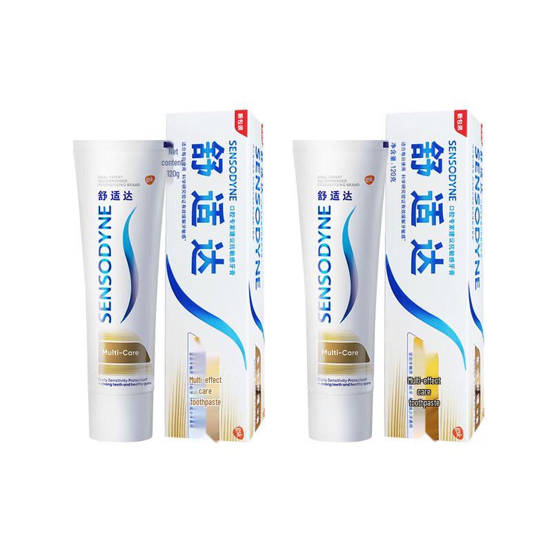 

Sensodyne Multi-Action Gum Sensitivity Toothpaste
